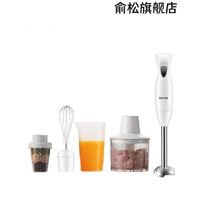 韩国多可必料理棒凯云KY-602手持料理棒宝宝料理机婴儿辅食机搅拌