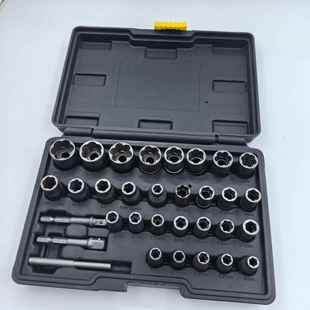 32pcs套装 螺帽取出器破损残缺螺丝螺母取出器螺丝螺帽拆除工具