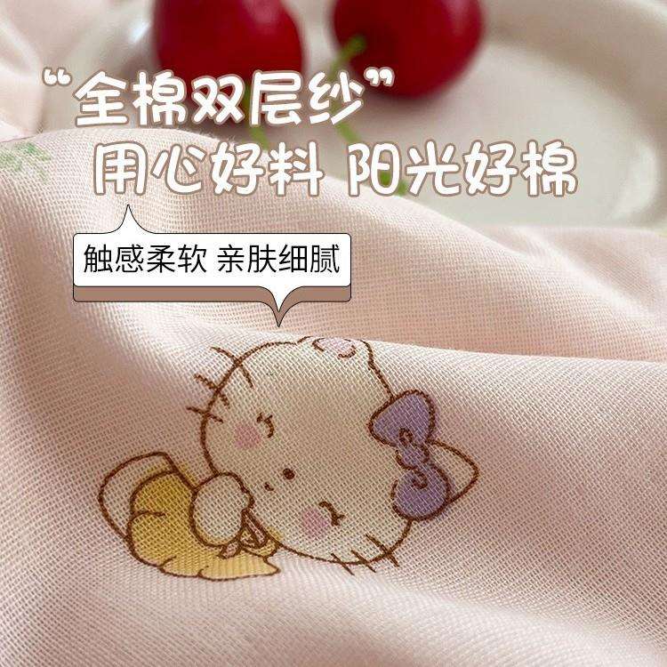 全棉双层纱床上用品四件套少女心奶油纯棉被套学生宿舍床单三件套