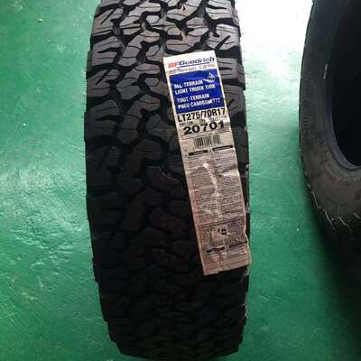 KO3 LT285/70R17 265/285//60/65R18 AT全路况越野白路池轮胎KO2