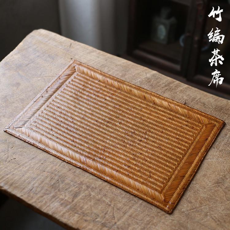 茶席竹编 日式禅意香道茶道茶盘茶垫干泡竹席垫茶具楠竹