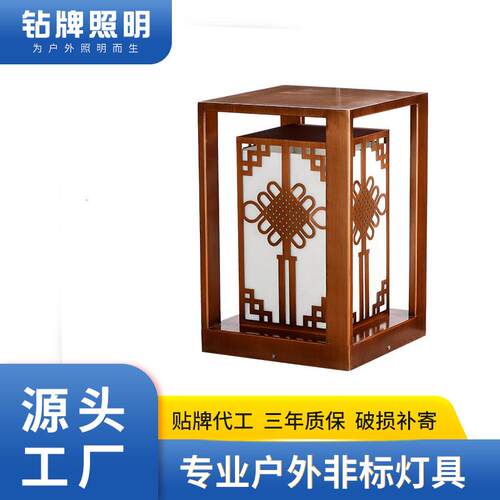 太阳能柱头灯led柱子灯庭院花园小区别墅围墙大门柱灯防水节能