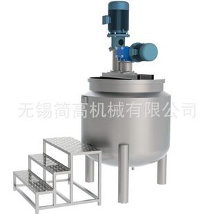 供应650L固定搅拌分散机蒸汽导热番茄沙司黑胡椒汁食品热酱