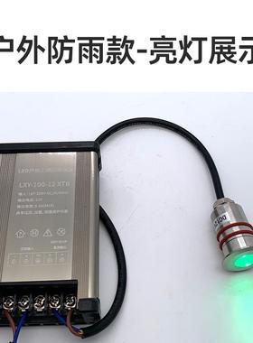 TR防IAC可控硅/LED开关DC50046电源1224直流雨变压器发光字低压V