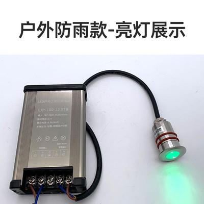 TR防IAC可控硅/LED开关DC50046电源1224直流雨变压器发光字低压V