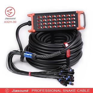 32路舞台电缆线30米/调音台音频信号缆线Snake Cable