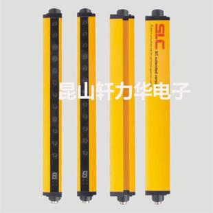 SLC施莱格45SCA安全光栅 P48 45SCA1890 N48 规格45SCA1890