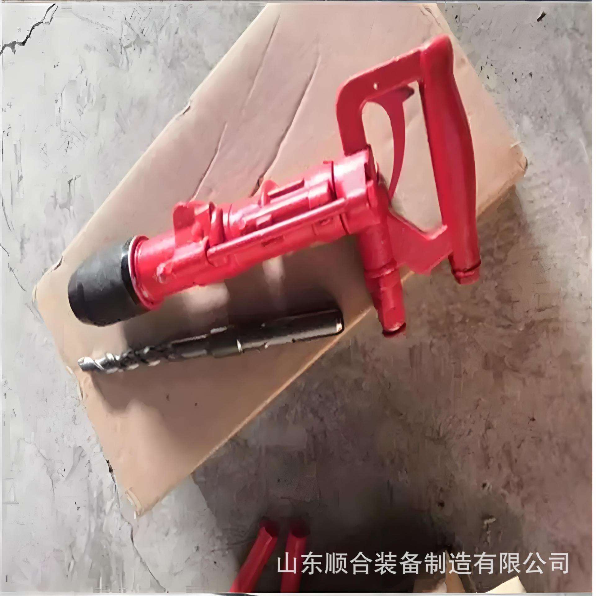 矿用无火花冲击钻功多能QCZ-矿山专用设备
