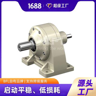 住友速机理Sumitomo摆线工业系列标准齿轮箱可定制维修替换