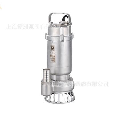 WQ304/316/316L不锈钢拉伸潜水泵耐高温抽水泵耐酸碱水泵高扬程