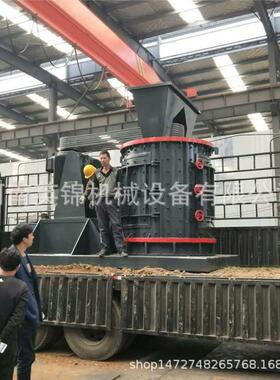 直通式立式复合制砂机1750型石头破碎制砂机砂岩复合式破碎机