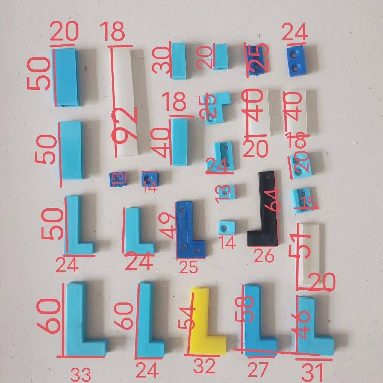机床尼龙七字滑块防撞垫机床配件大全加工中心滑轮防护罩
