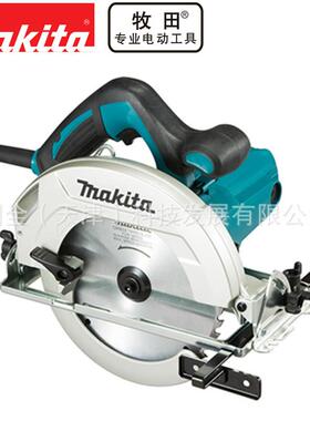 Makita牧田电动工具HS7010电圆锯木工切割机功率1600W转速5500