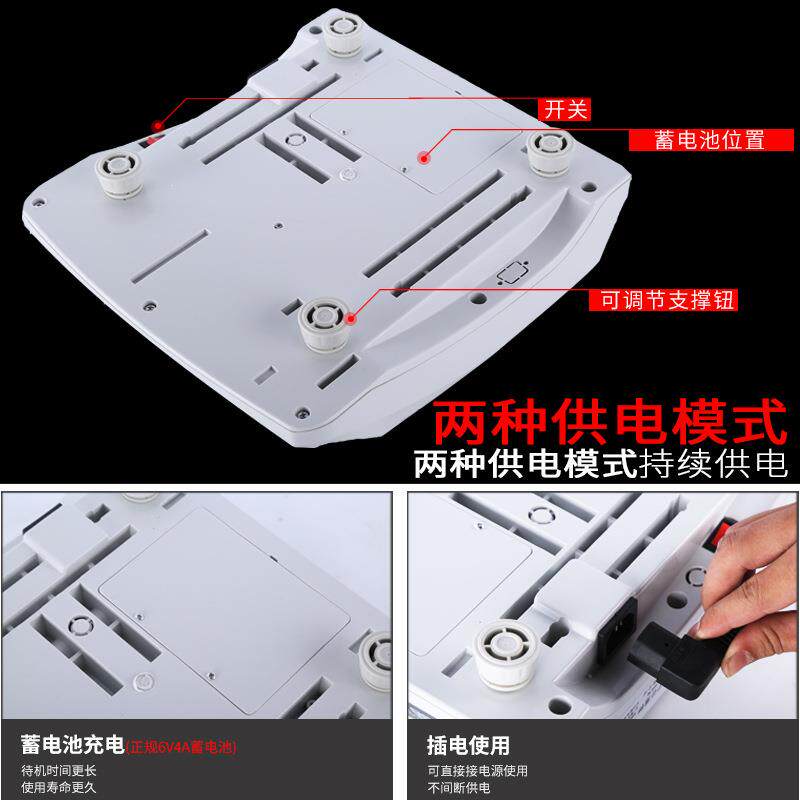 酷贝电子称30kg高精度计重食品0.1g15公斤精准克数家用小型天平10