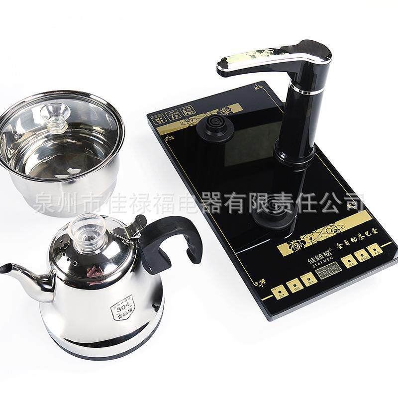 新款直销全自动上水电热水壶自吸式烧水壶抽水家用电磁茶炉茶盘茶
