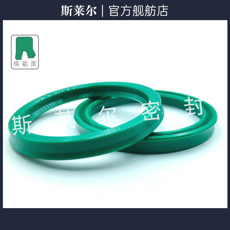进口UNP/B7/YXDO液压油缸