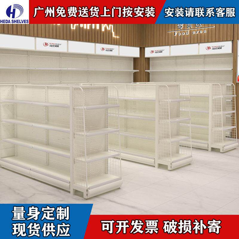 禾达超市零食货架双面商超货架装配式水果货架便利店货架厂家货架