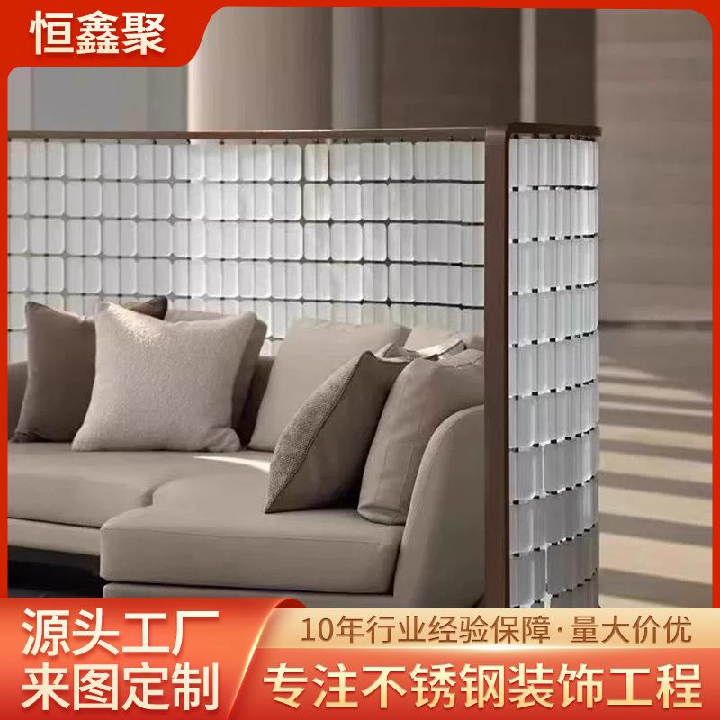 现代水晶挂片玄关屏风亚克力砖轻奢挂片挂片透明幕墙酒店屏风隔断