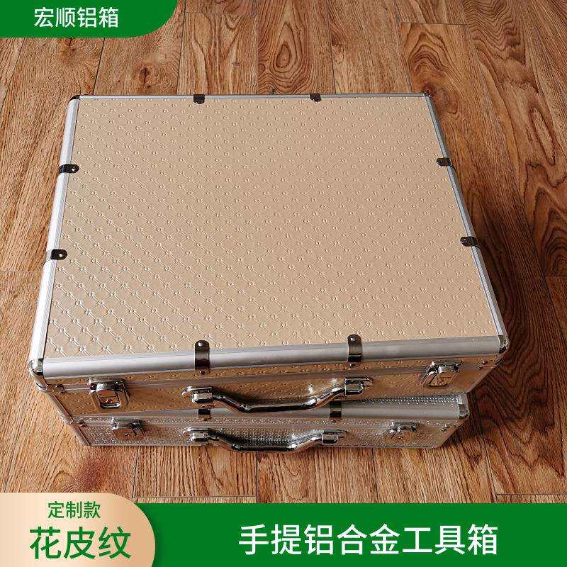 出售皮纹手提精美铝合金仪器设备箱 eva内衬防震处理 工具箱