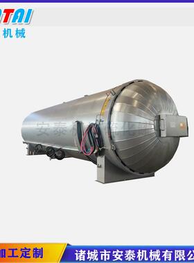 1740型号电加热硫化罐质量保障电蒸汽硫化罐生产厂家耐用
