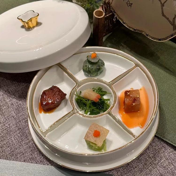 酒店特色陶瓷餐具圆形食盒分格冷菜拼盘点心小食卤水描金边骨瓷