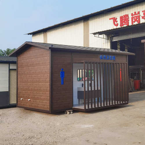 广东移动厕所厂家 景区豪华带洗手池玄关男女公共厕所高档卫生间