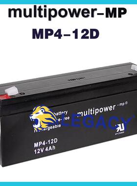 德国MultiPower蓄电池NP4-12D12V4AH照明系统电池应急设备电池