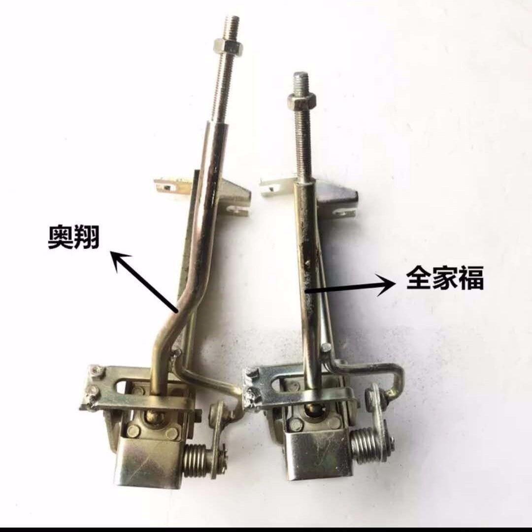 五征车挂挡器奥翔1600 1700全家福三轮车挂挡机总成换挡杆变速座