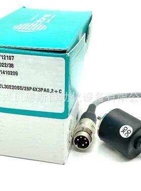 EL30E20S5/28P4X3PA0.2+C 1000 1024 2000 2500意尔创EItra编码器