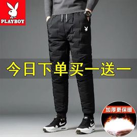 Playboy羽绒裤男士压胶潮流休闲外穿冬季加厚保暖时尚休闲鸭绒裤