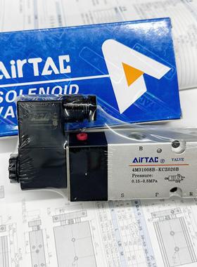 亚德客 精品 打刀缸电磁阀气体换向阀 4M310-08B-KCZ020B-DC24V