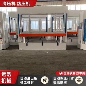 家具厂用防火门冷压机2.5米陶瓷保温板液压成型机铝蜂窝板压板机