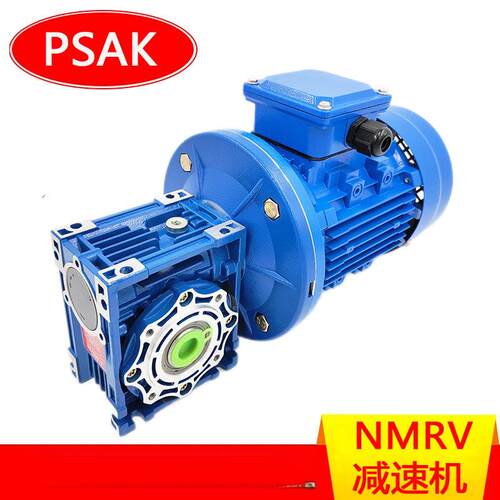 NMRV063-30-80B5减速机RV减速机厂家YS8024-0.75W减速电机现货