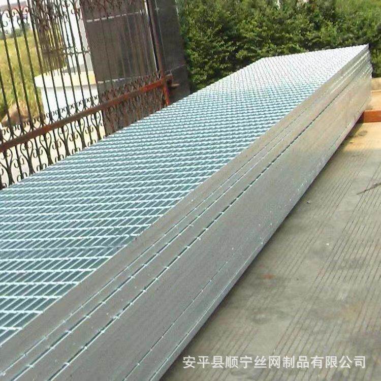 热镀锌钢格栅板 不锈钢格栅盖板 重型插接网格板 平台齿形钢格板