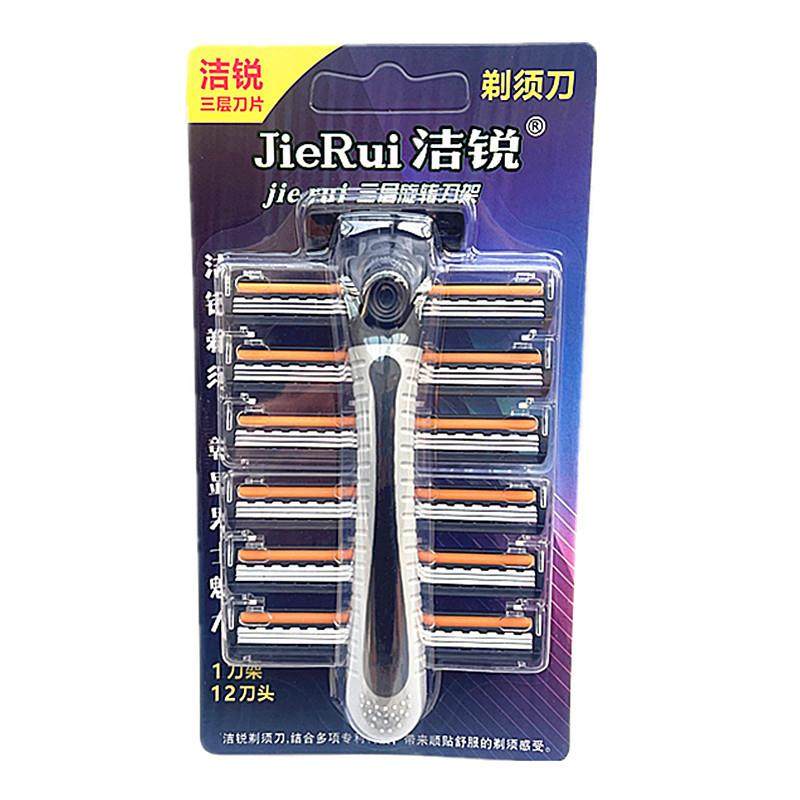 厂家直供 洁锐不锈钢三层剃须刀片 老式手动刮胡刀片 1刀架12刀头