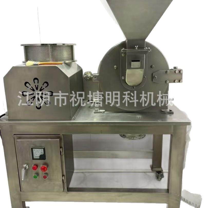 大型粉碎机五谷杂粮粉碎机紫米薏米磨粉机山药莲子粉碎机小型