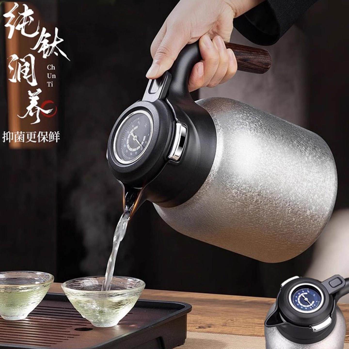 纯钛茶壶家用保温壶大容量送礼闷茶壶花茶闷泡养生壶办公室热水壶