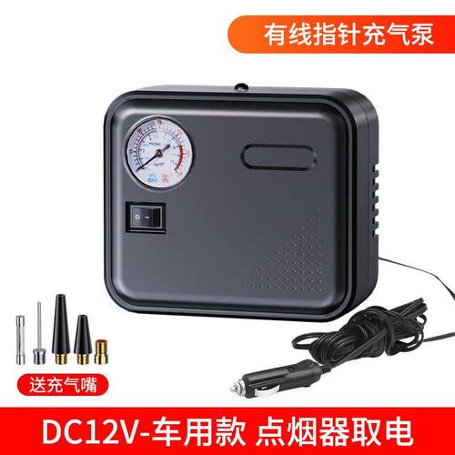 车载充气泵小轿车可携式汽车用电动轮胎大功率12v加气泵打气泵筒
