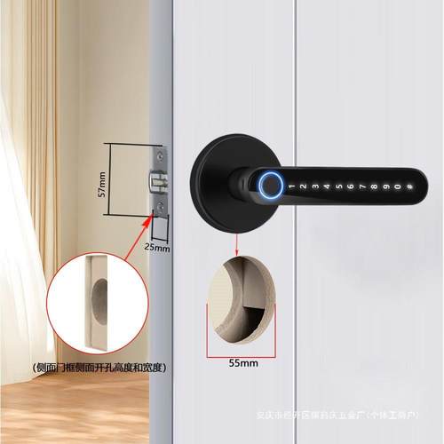 室内纹锁指纹木门锁家用密码门锁形办指公室智D01能电子锁球卧室