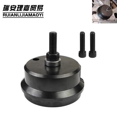 303-1514后曲轴密封安装工具适用于2011-2021福特SuperDuty