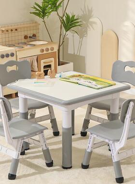 儿小童F979M5TT学习桌升降宝宝桌椅套装幼儿小饭桌子方桌玩具吃园