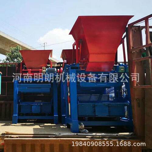 制砖机小型多功能步道打砖设备大型砌块砖设备透水砖制砖机械设备
