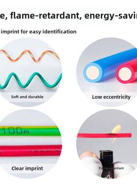 国家标准Bv家用线1/1.5/2.5/4/6方单股铜芯线全方10米松切线