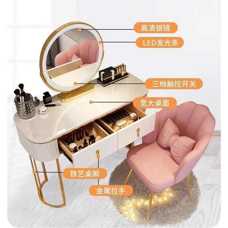 轻奢高级感梳妆台卧室小户型 现代简约2021年新款迷你ins风化妆台
