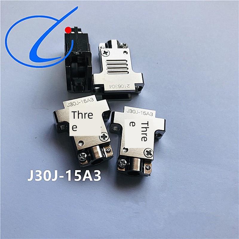 J30J-9A3 15A3 21A3 25A3 31A3 37 51芯 J30J连接器外壳 线夹尾夹
