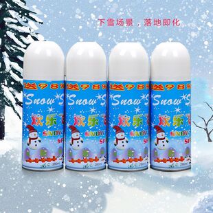 仿真白色飞雪喷雾泡沫雪花喷雪罐人工人造雪圣诞节下雪假雪道具喷