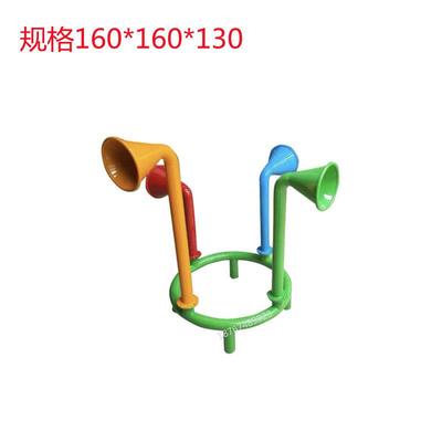 正品户外幼儿室墙面童儿打击乐器金属内敲园击音乐玩具传声筒组合