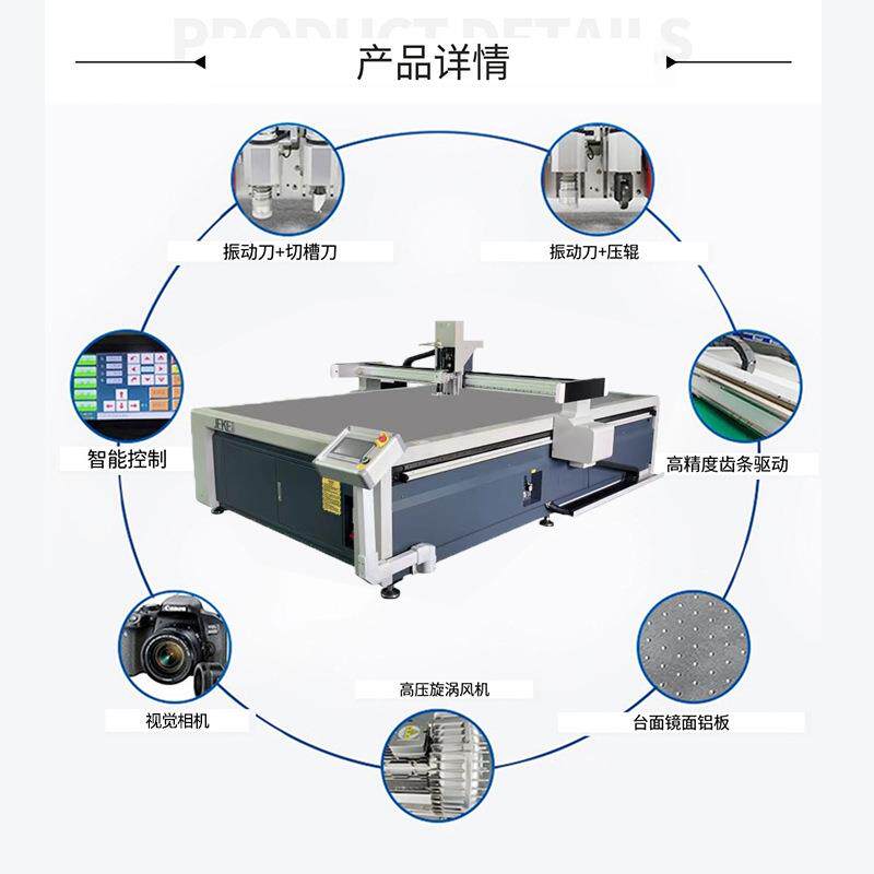 玻璃纤维棉切割机 隔音保温棉裁切机陶瓷纤维棉毛毡切割机
