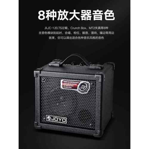 谣JYO卓乐电O吉他音箱电箱携带鼓机效果器练便习演XCO奏民弹唱音