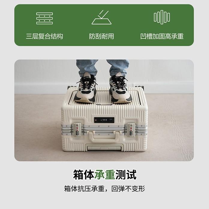 正方形18寸前开口登机行李箱可带上飞机横款小型轻便旅行免托运